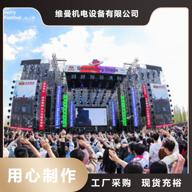 10KV电源车出租
