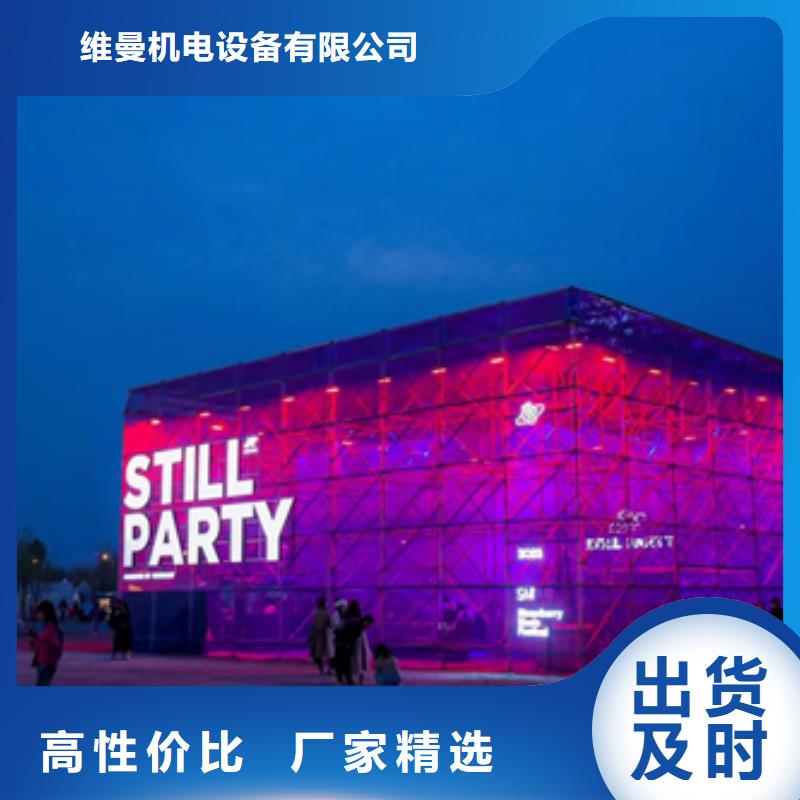 出租发电机