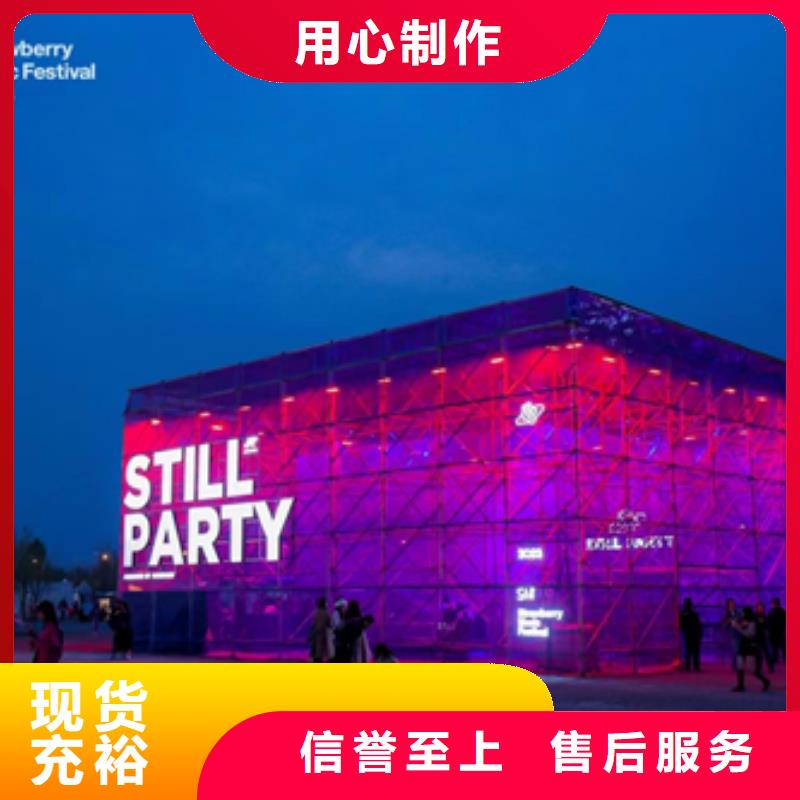 租应急发电车含运费含电缆24小时随叫随到