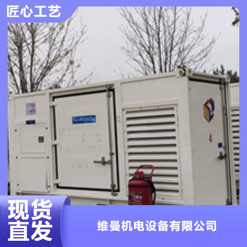10KV1000KW发电机租赁电话出租公司