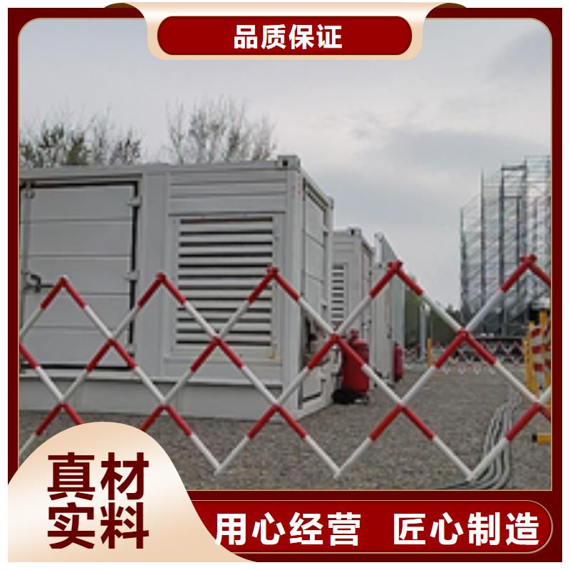 500KW发电车出租
