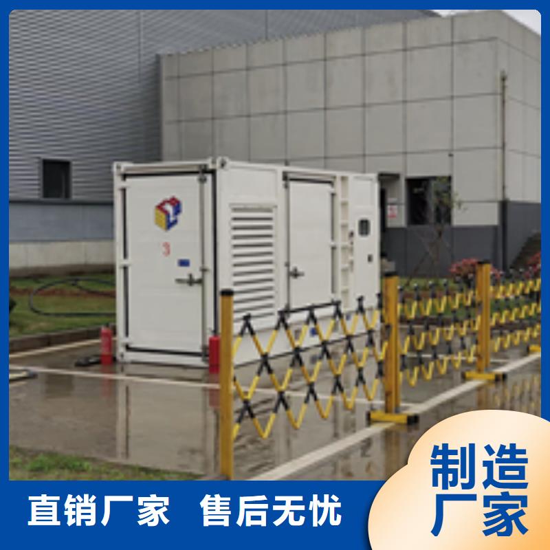 静音发电机出租厂家