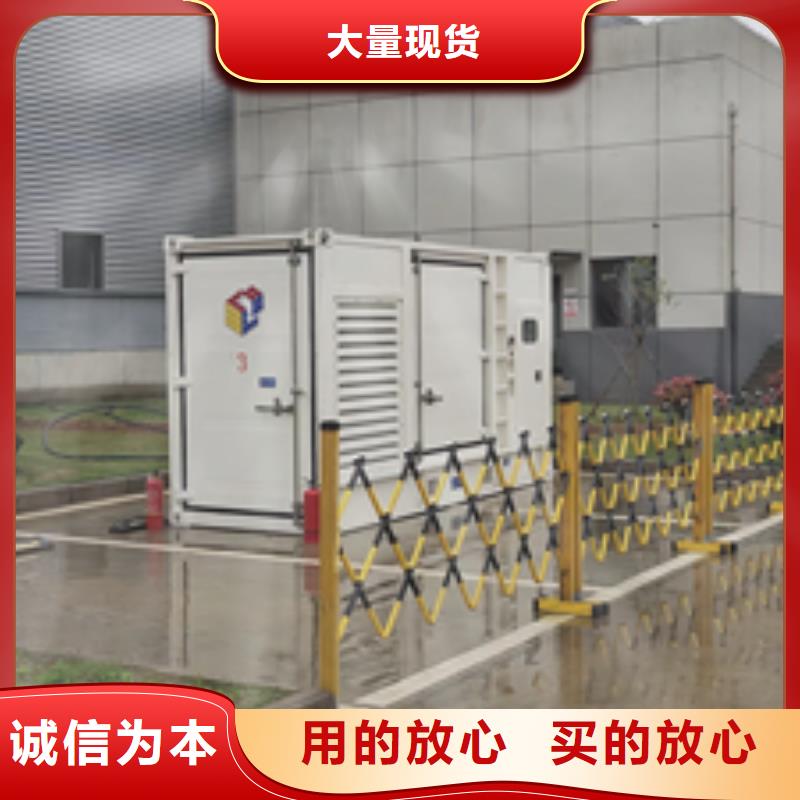 ups租赁电话应急发电含运费含电缆