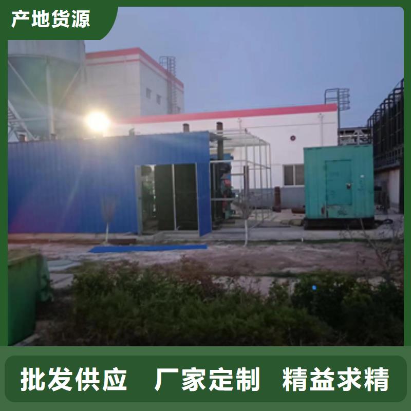 发电机租赁厂家货源充足