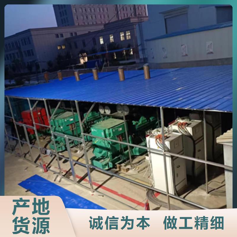 10KV应急电源车租赁包运费