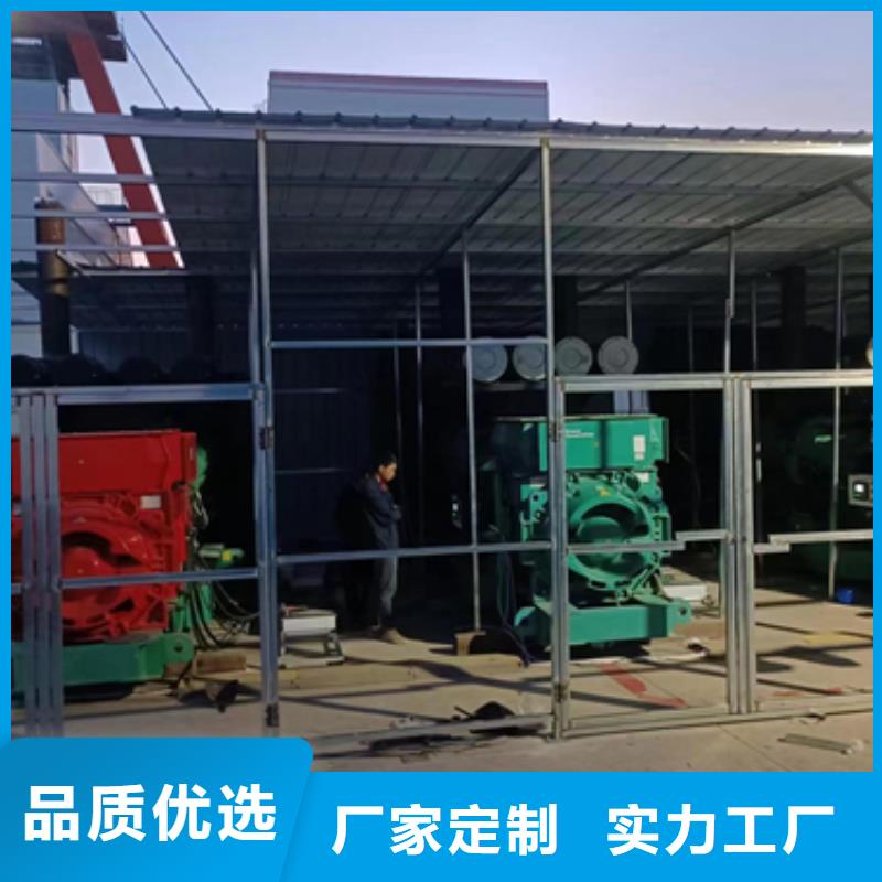 发电机出租公司
