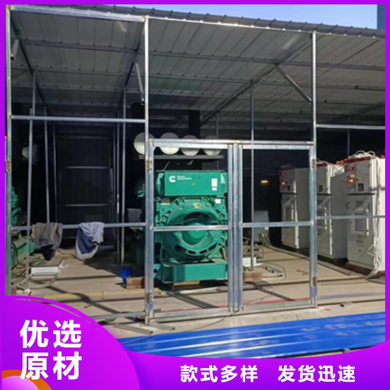 1800千瓦发电机出租
