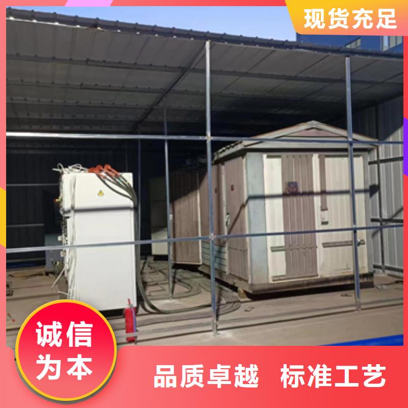 10KV电源车出租