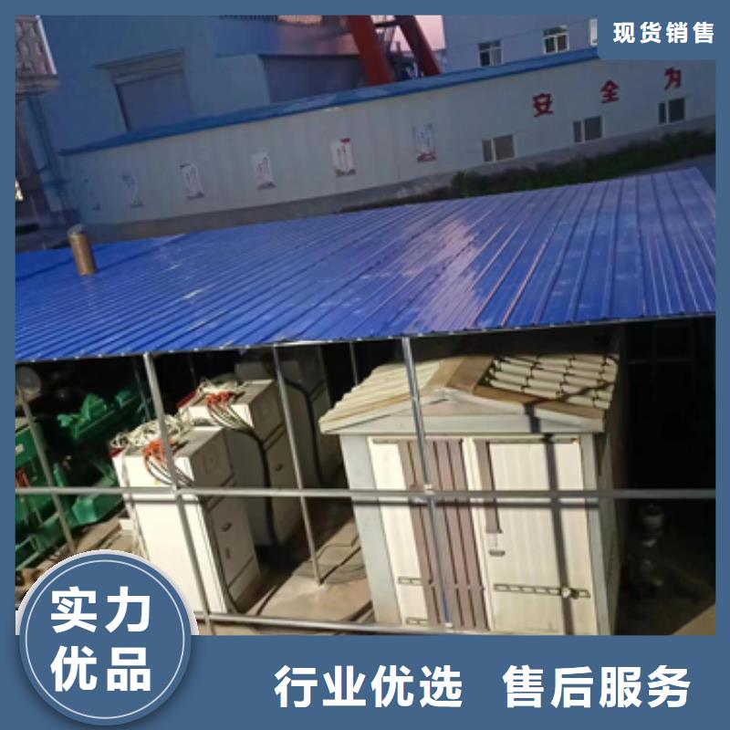 6KV发电机租赁可并机可并网