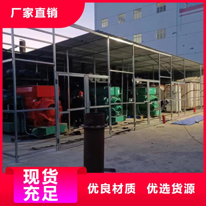 10KV发电机租赁