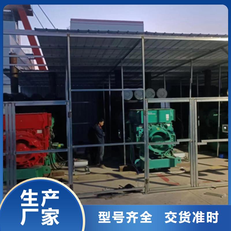 电源车租赁品质保证现货供应