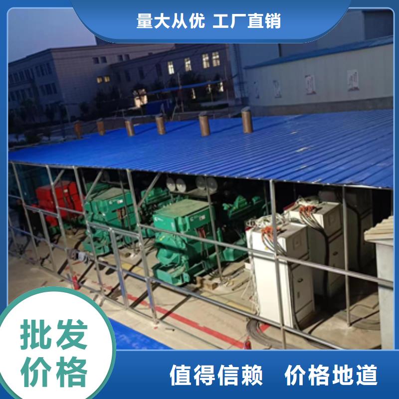出租100KW发电机租一天多少钱电话