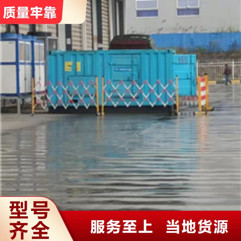 500KW发电机出租价格