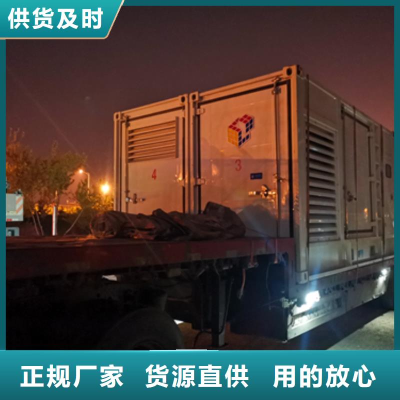 发电机租赁性价比高