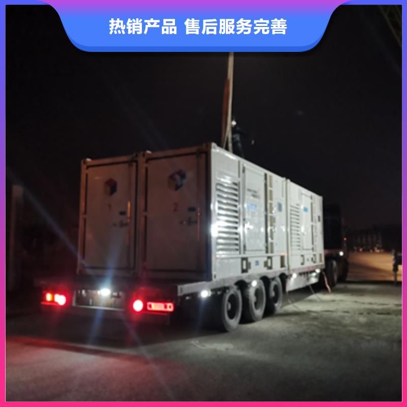 200KW电源车租赁品质保证现货供应