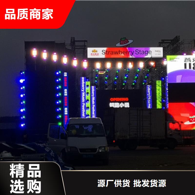 10KV发电车租赁