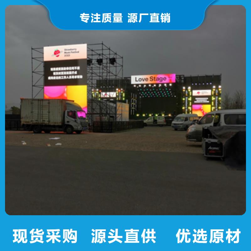 柴油发电机出租公司
