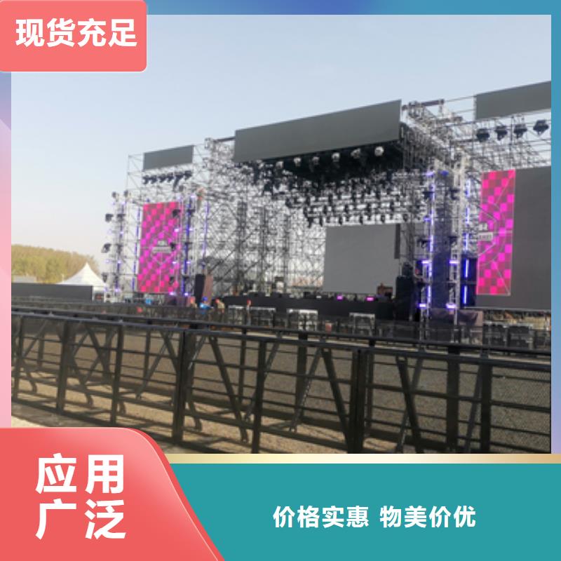 出租变压器