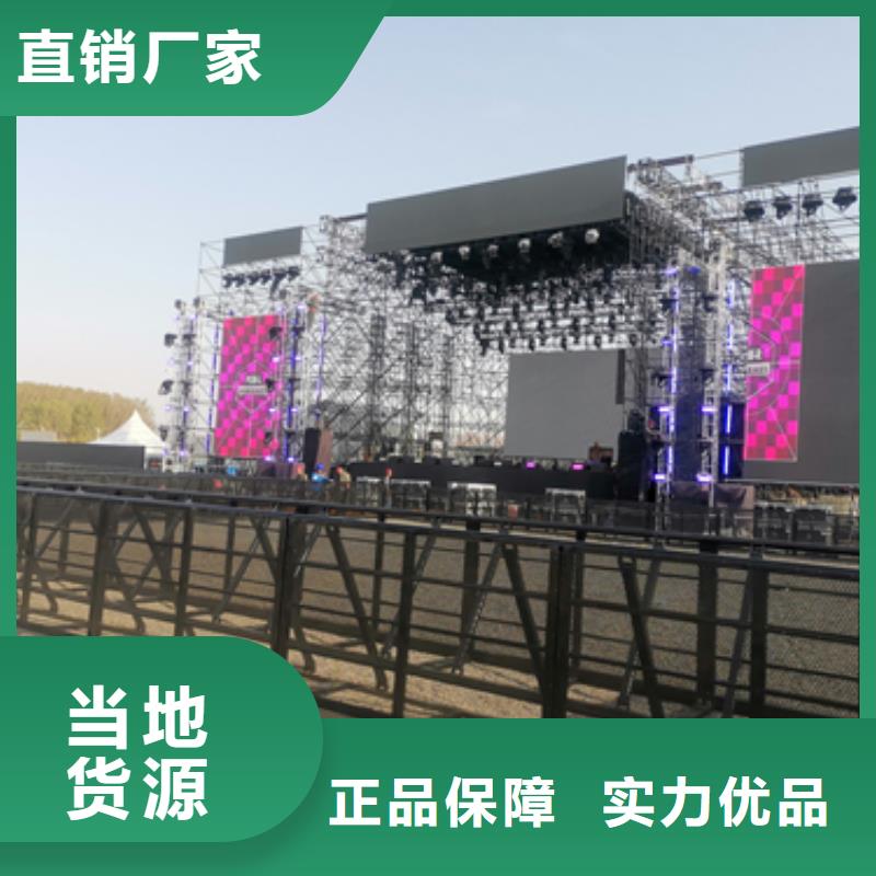 发电机租赁厂家货源充足