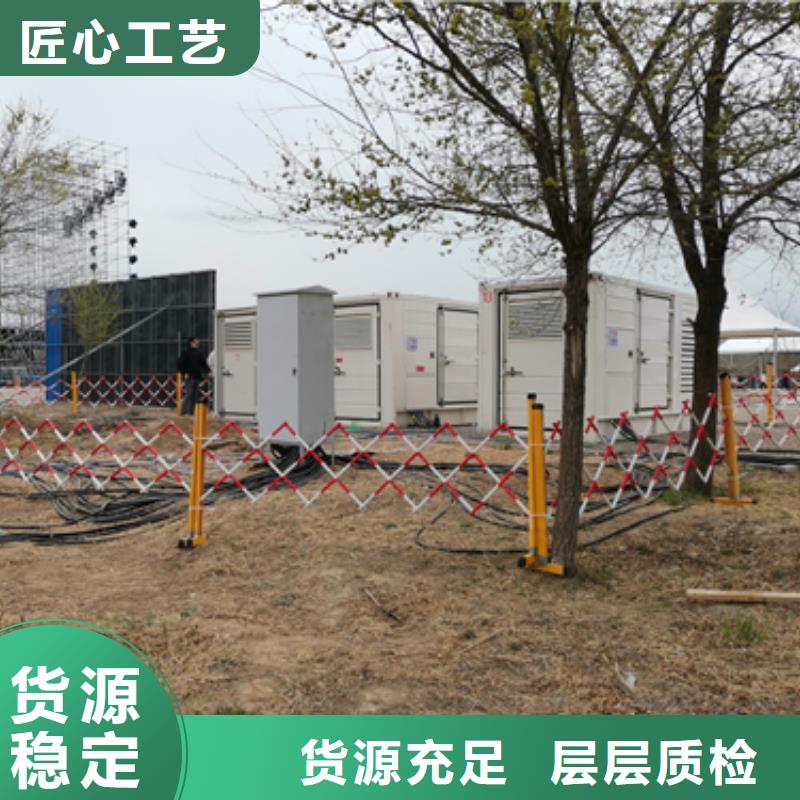 变压器出租口碑好含运费含税提供电缆