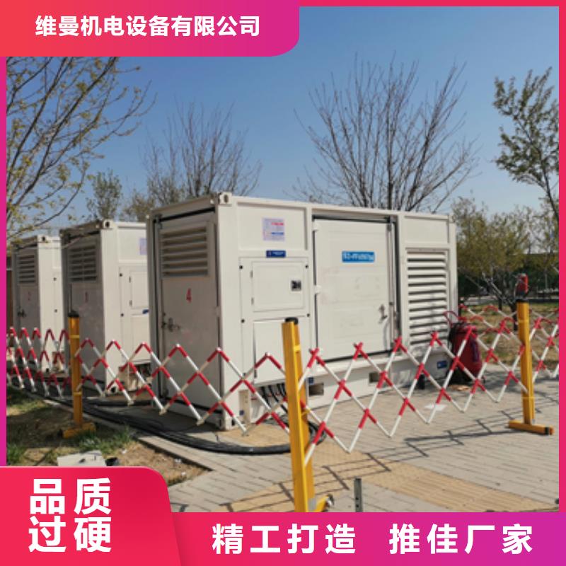 10KV发电机出租设备齐全随时能发货