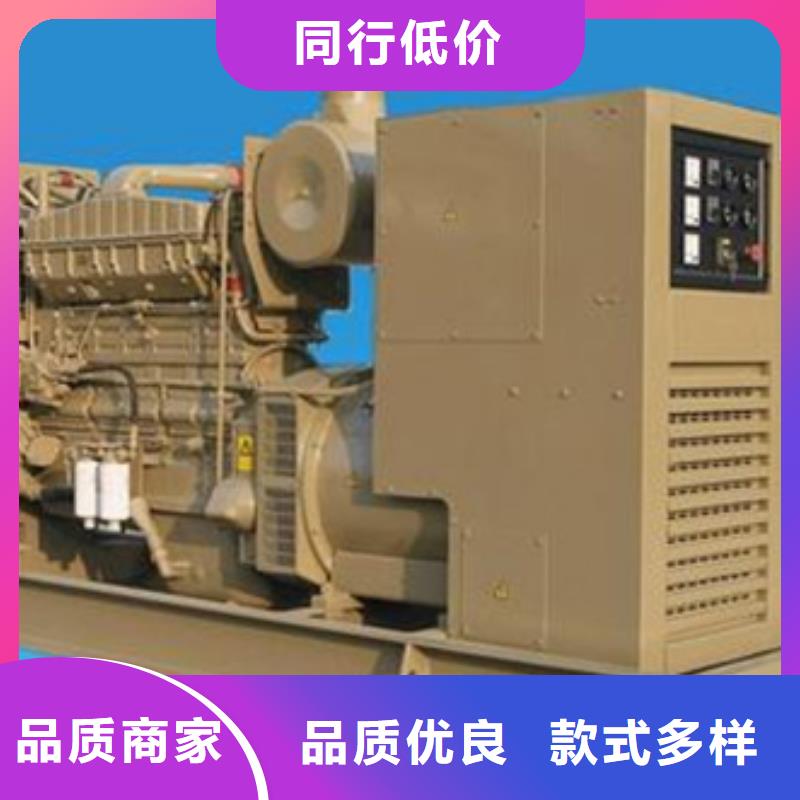 静音发电机出租信息