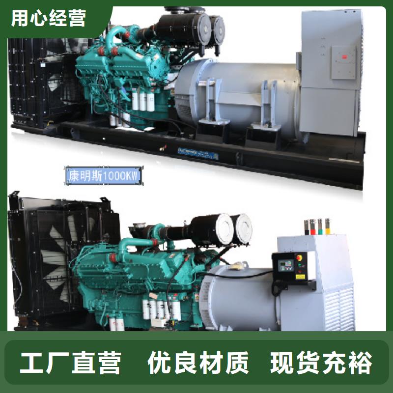35KV箱变租赁电话出租公司