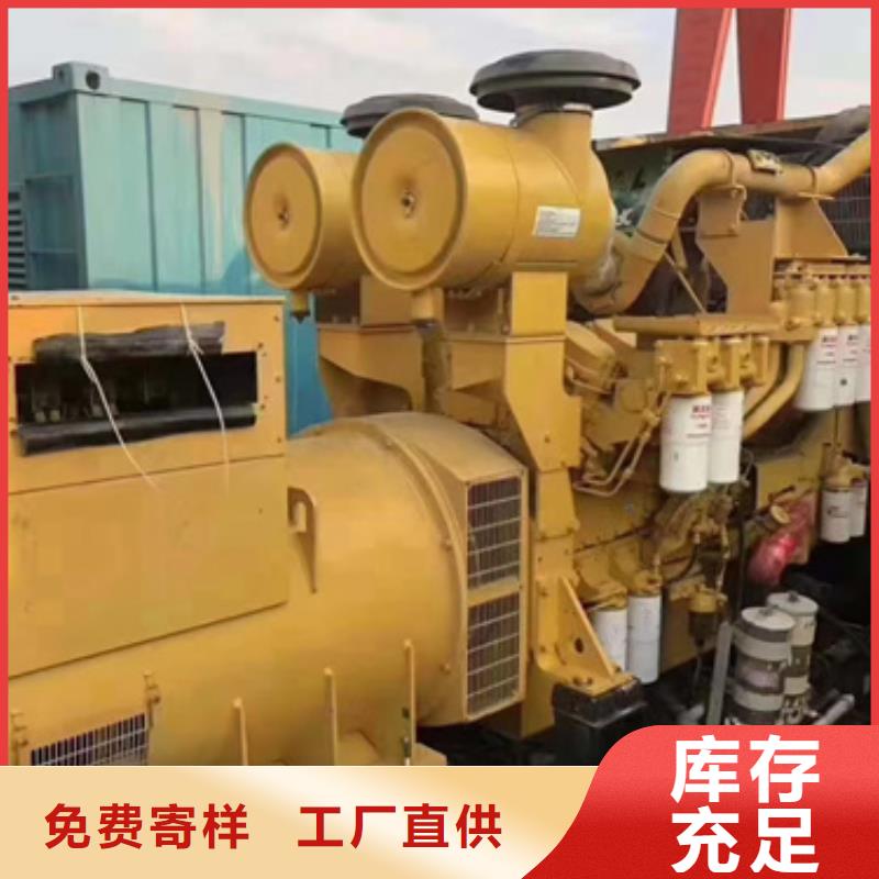 1333KW发电机出租电话本地厂家