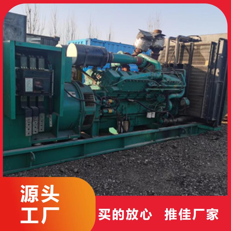 100KW发电机租赁可并机可并网