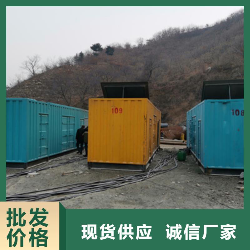出租1000KW发电机