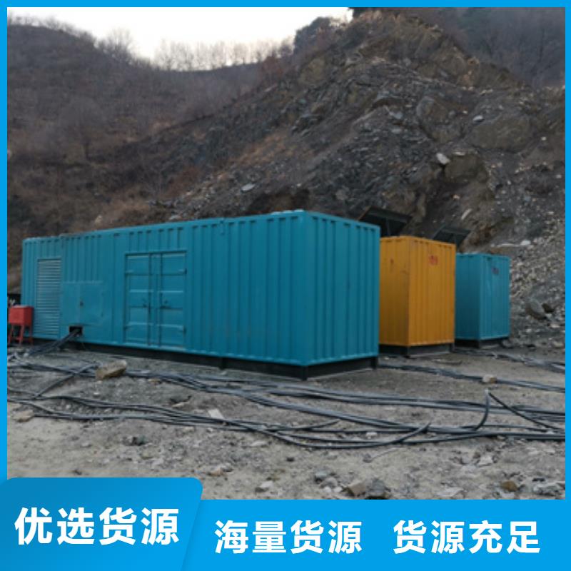 出租UPS含运费提供电缆现货
