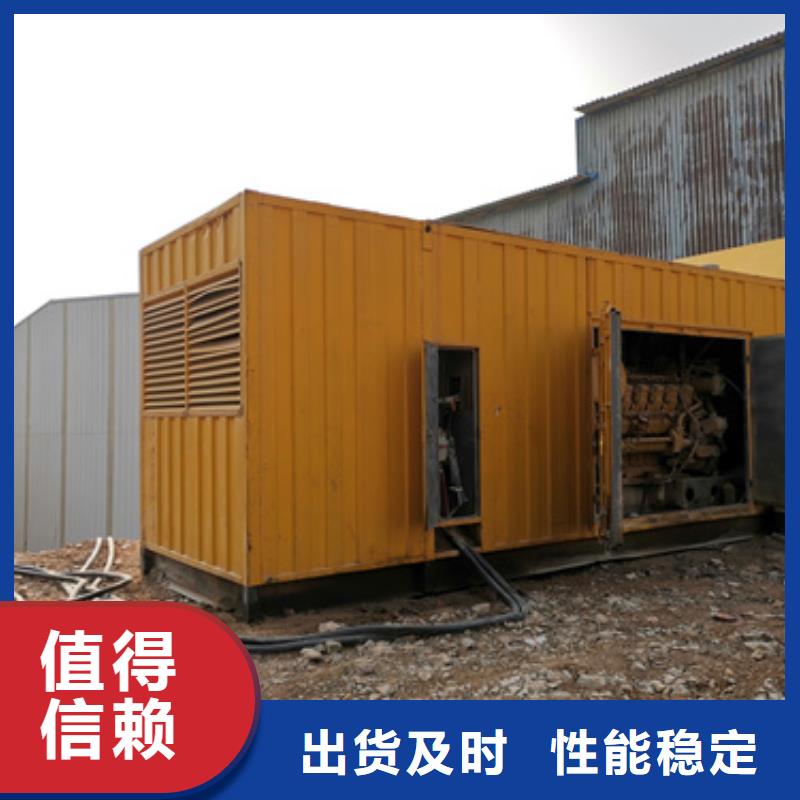 发电机出租公司货源充足
