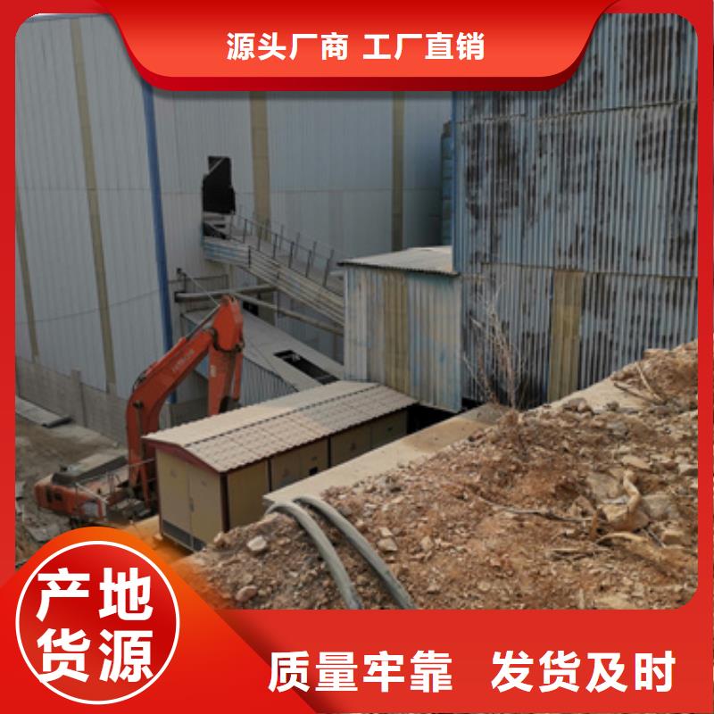 800千瓦发电机出租发货快包运费