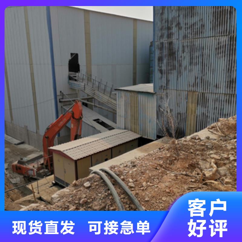 静音箱发电机出租