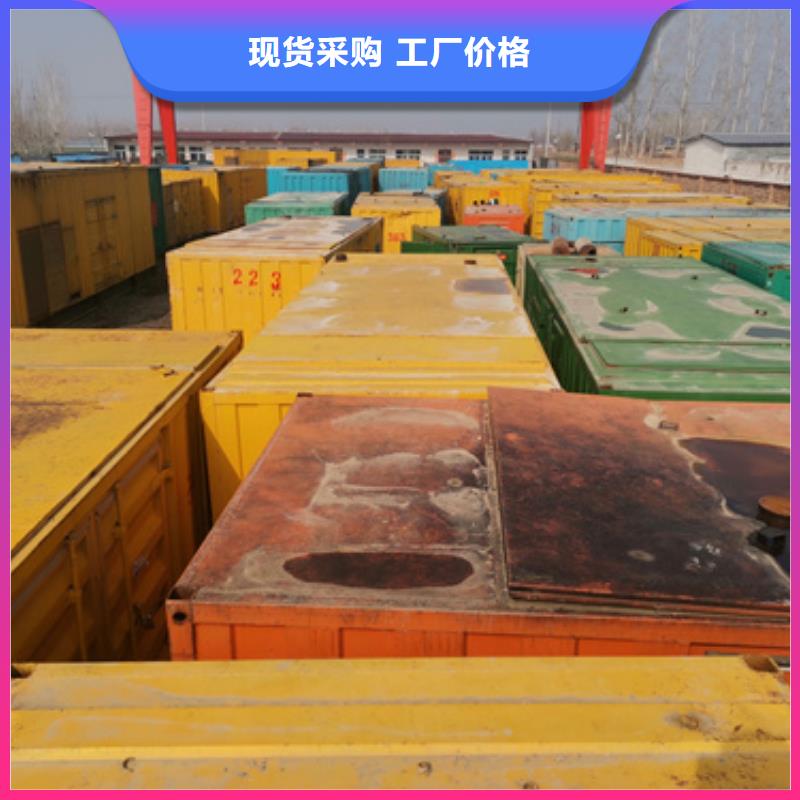 电源车出租质量严格把控