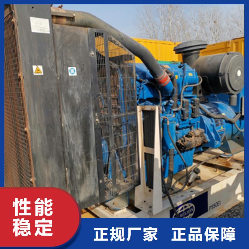 出租发电机货源充足