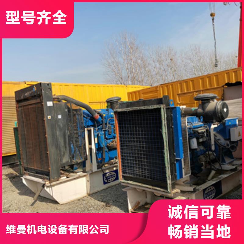 10KV中压车租赁品牌厂家直租