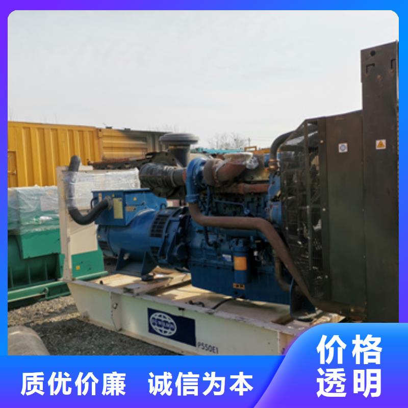 100KW发电机出租
