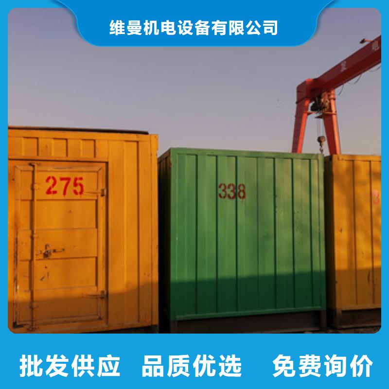 各种电力设备出租