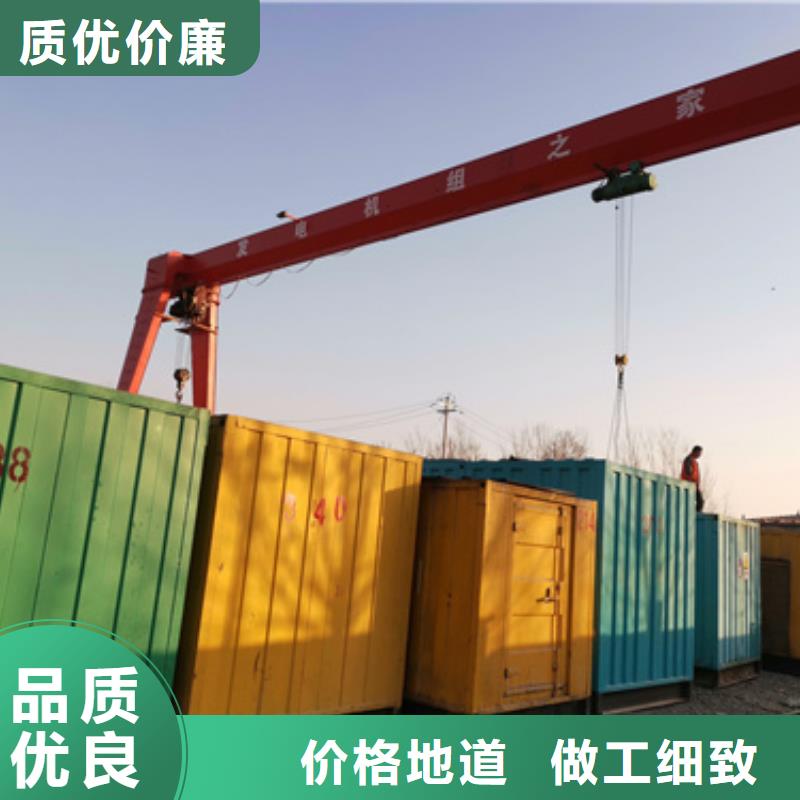 10KV发电机租赁24小时现货速发