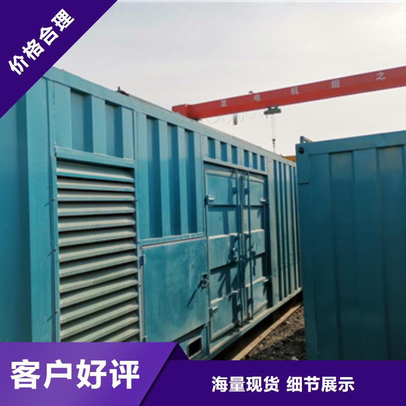 出租UPS含运费提供电缆现货