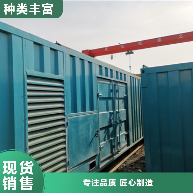 UPS电源出租免运费含电缆24小时应急服务