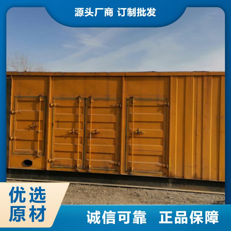 发电车租赁全国发货