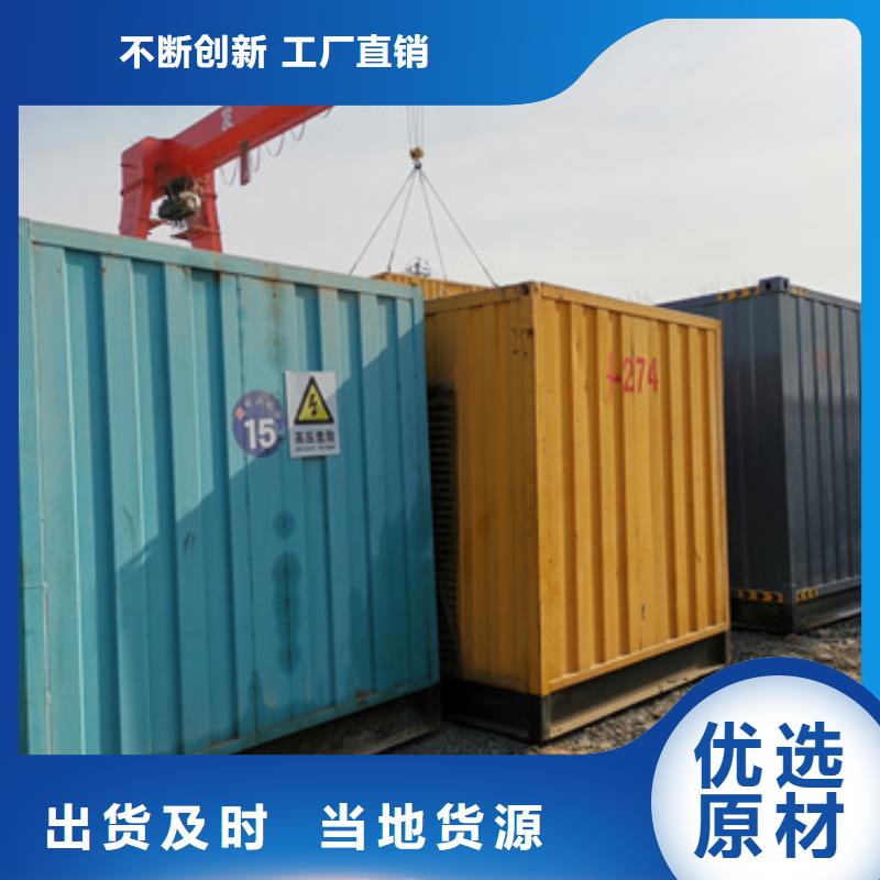 回收变压器