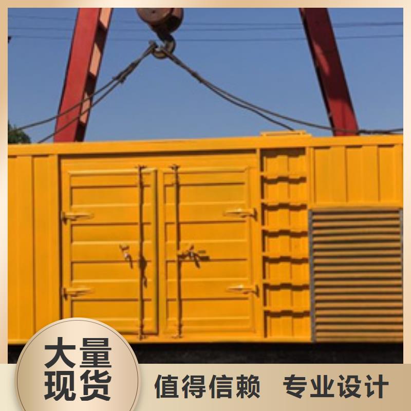 300KW电源车租赁电话本地厂家