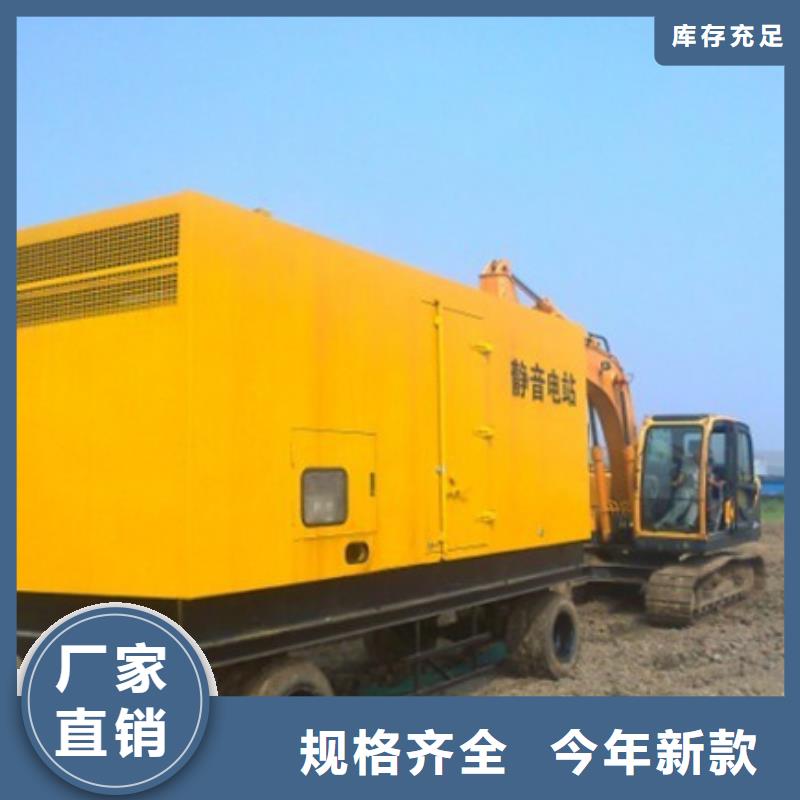 出租美变电话