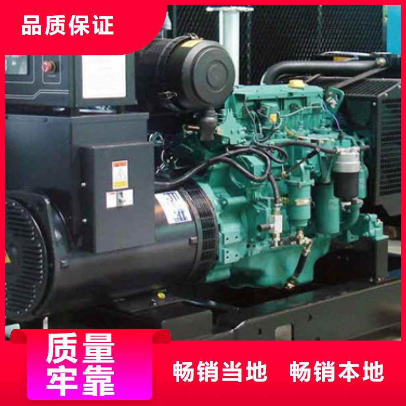 700KW发电机出租含电缆运费含税24小时发货