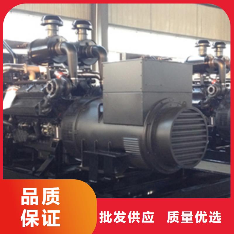 500KW发电机出租信息