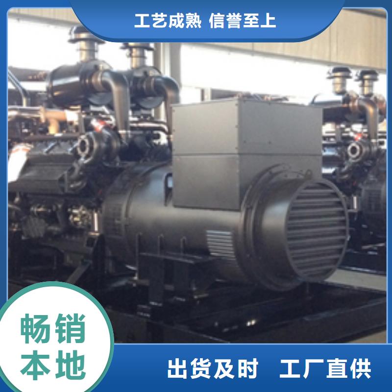1200KW发电机出租