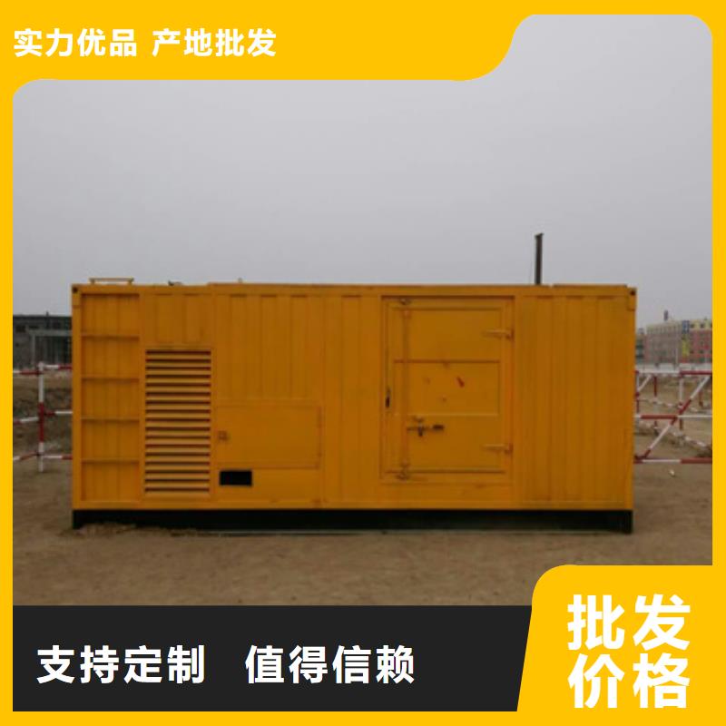UPS电源车租赁品质保证现货供应